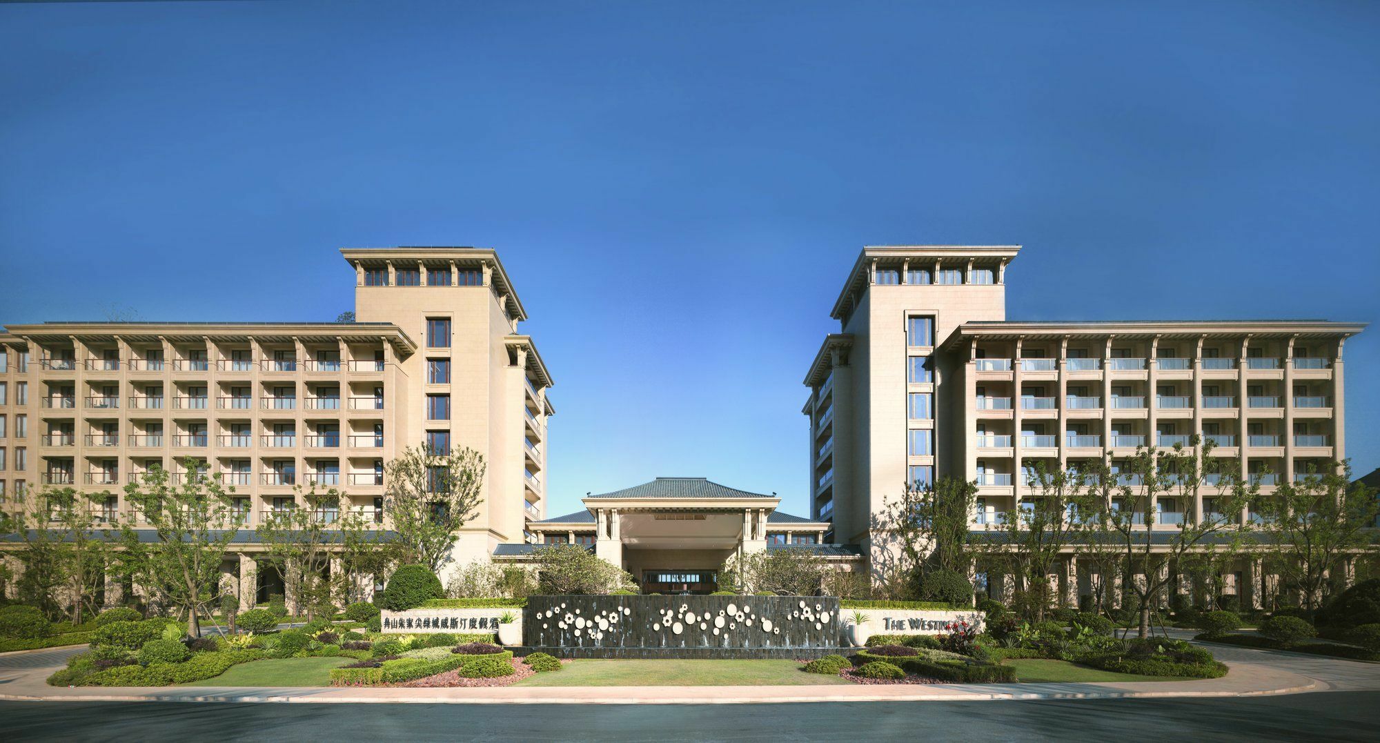 The Westin Zhujiajian Resort, Čou-šan Exteriér fotografie